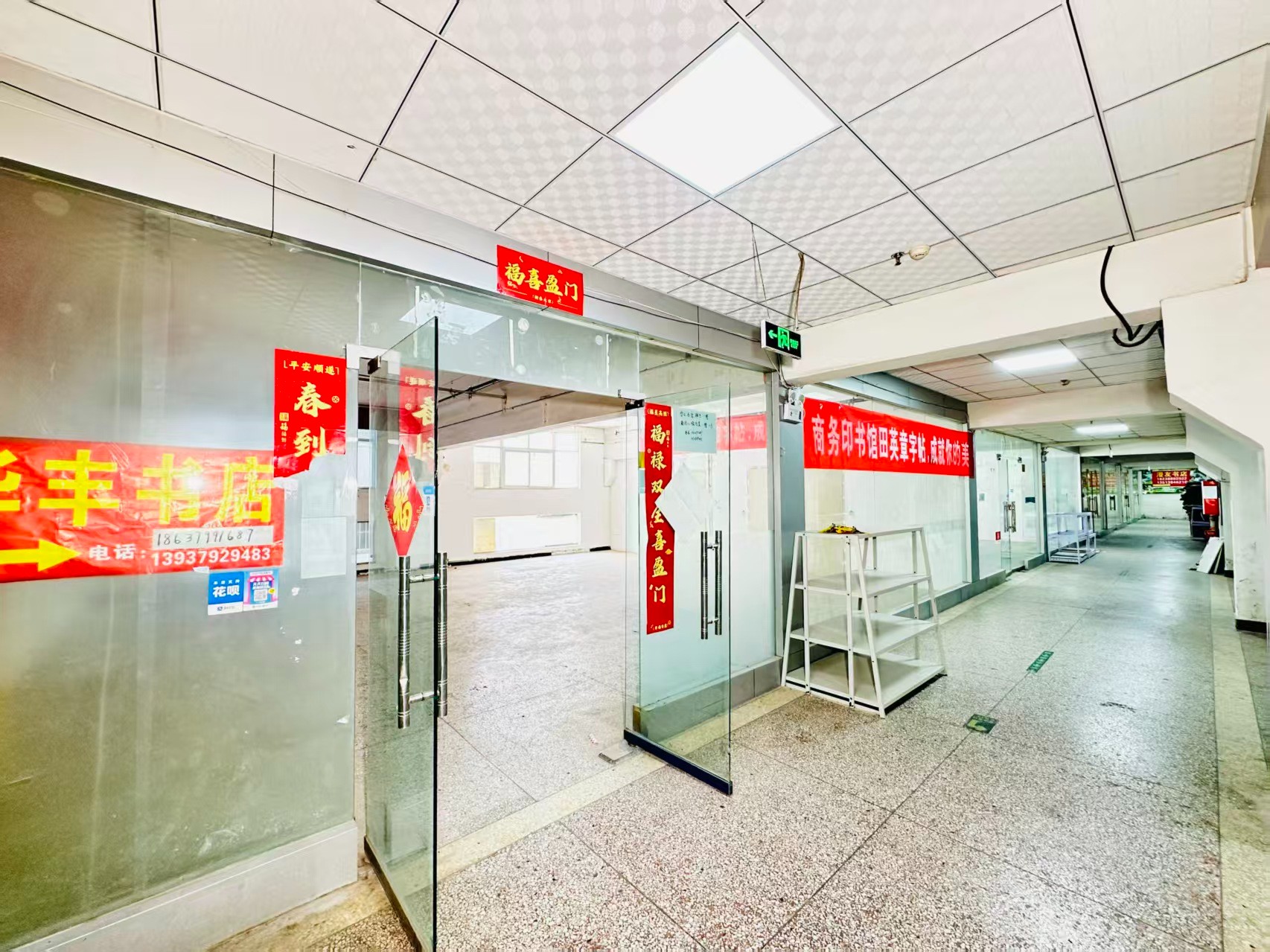 洛阳国家大学科技园现在入驻，抢占AI产业发展新赛道！_COPY