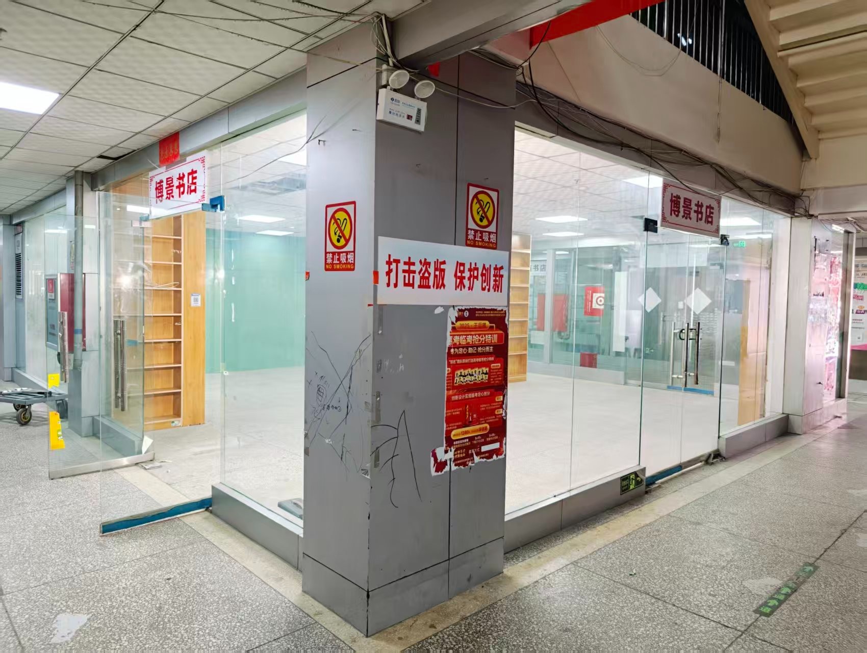 洛阳国家大学科技园OPC·AI园区招商网站，建议不要继续使用“客户案例”这个空标题，可以批量改成更有招商价值的栏目，例如：