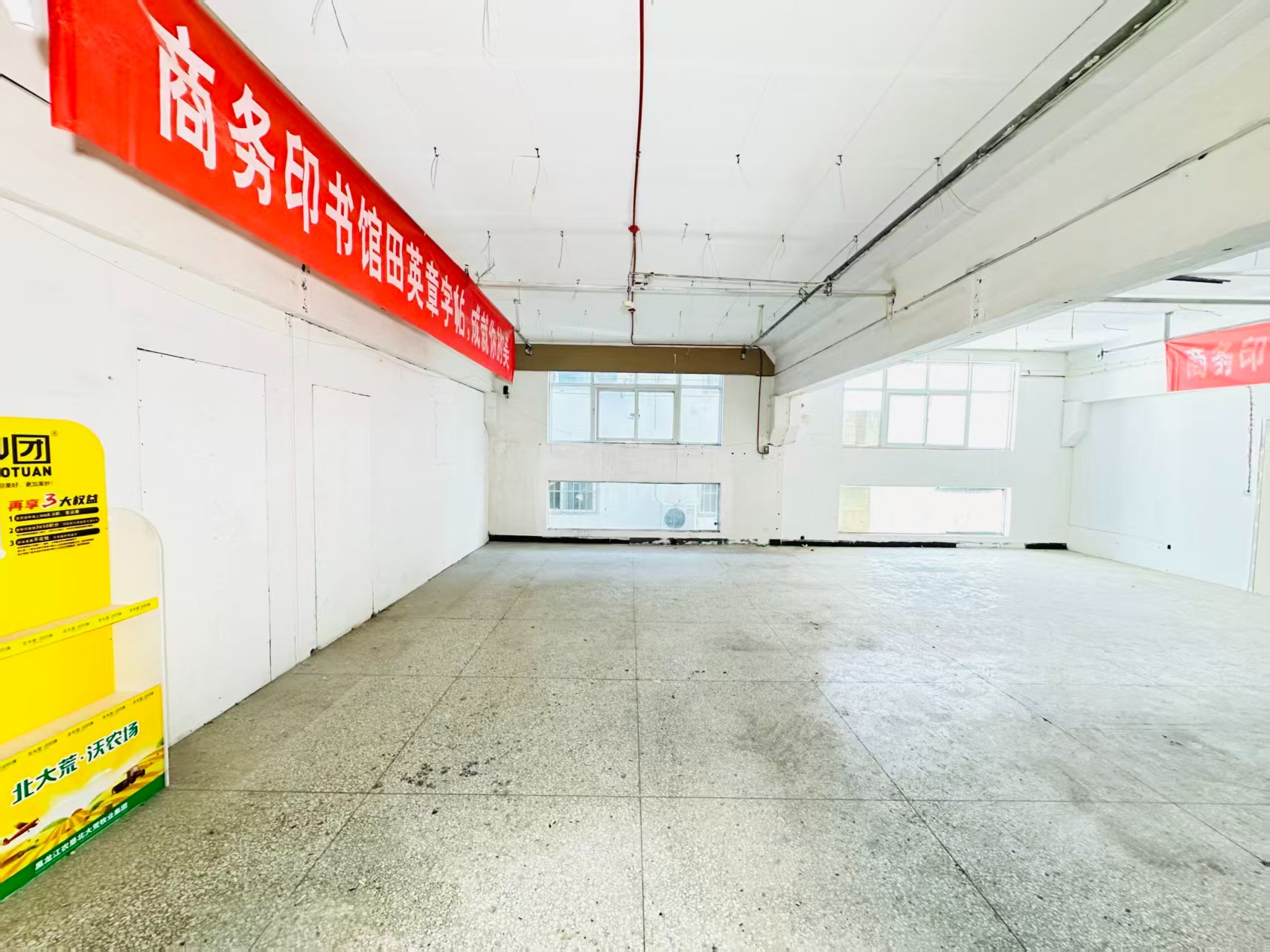 洛阳国家大学科技园人工智能（AI）应用企业 ✅ AI大模型应用及智能办公项目 ✅ 软件开发、数字技术企业 ✅ 电商直播、新媒体运营团队 ✅ 智能营销、智慧零售项目